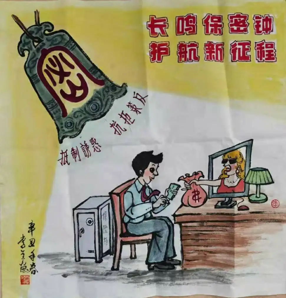 官方版手机正宗风水罗盘_官方版手机管家_whatsapp官方手机版
