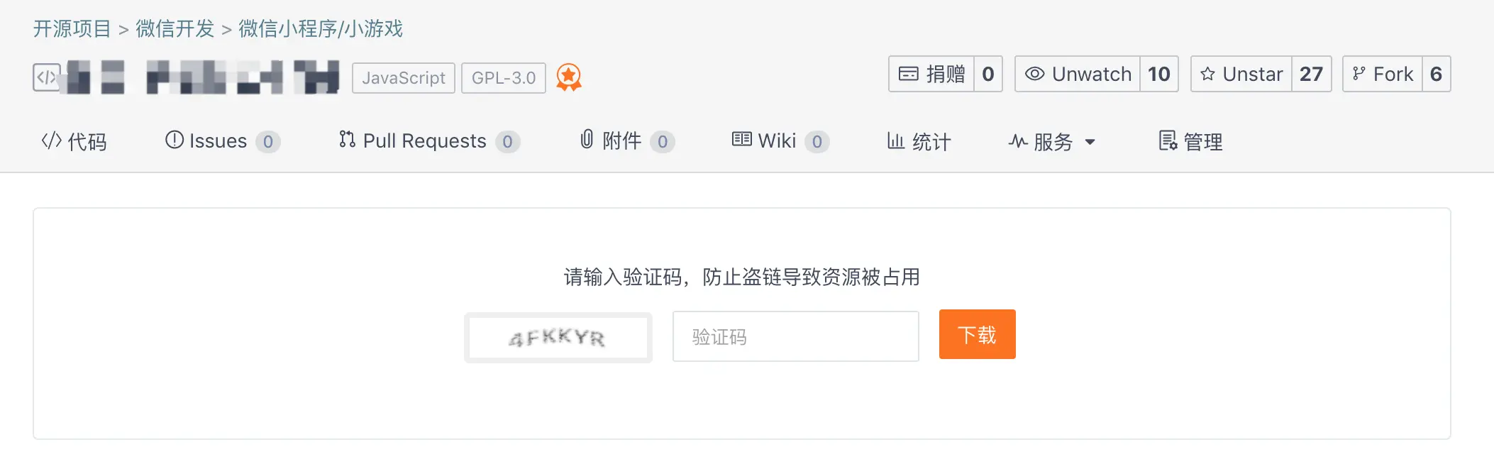下载手机铃声_下载手机万能遥控器_whatsapp怎么下载手机