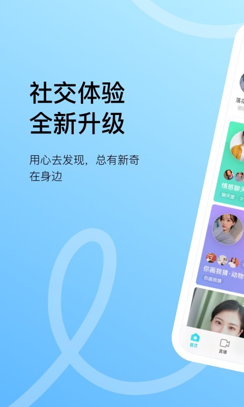 官方版手机搜狐网_whatsapp官方手机版_手机端whatsapp