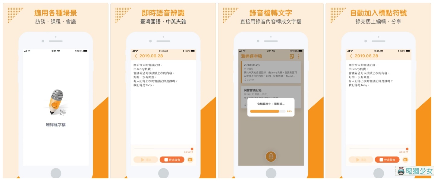 whatsapp官网版载_whatsapp官网下载_官网whatsapp下载安装