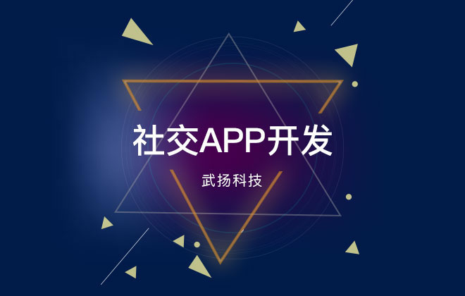 全球最大即时通讯应用：WhatsApp