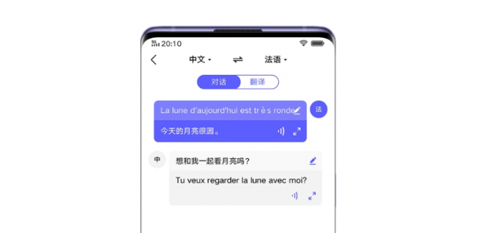 最新whatsapp中文版：更简洁明了