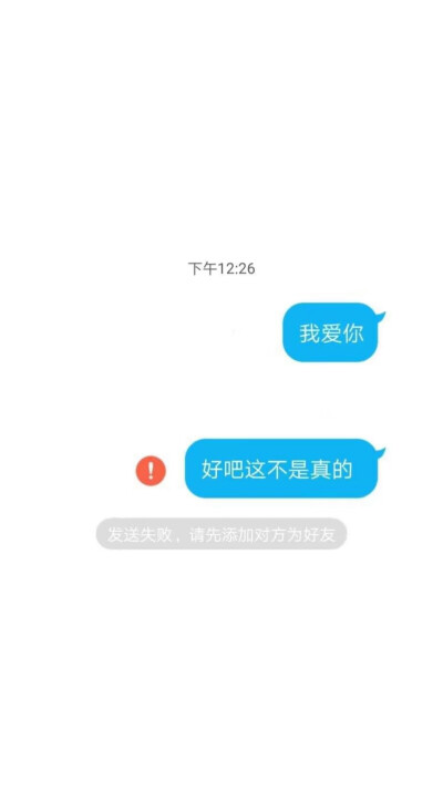 whatsapp聊天壁纸_whatsapp_whatsapp如何聊天