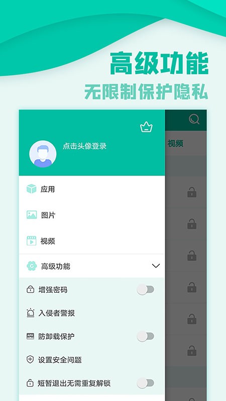 安卓版whatsapp下载_whatsapp安卓版