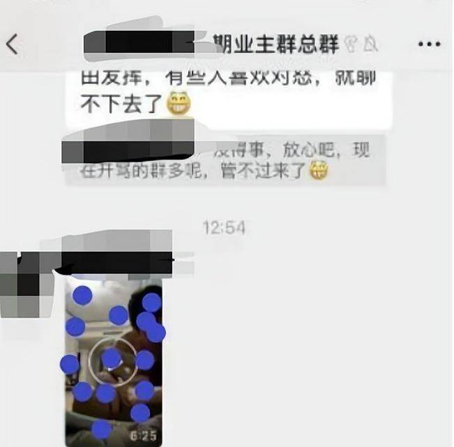 whatsapp官方下载_官方下载滴滴打车_官方下载中国象棋