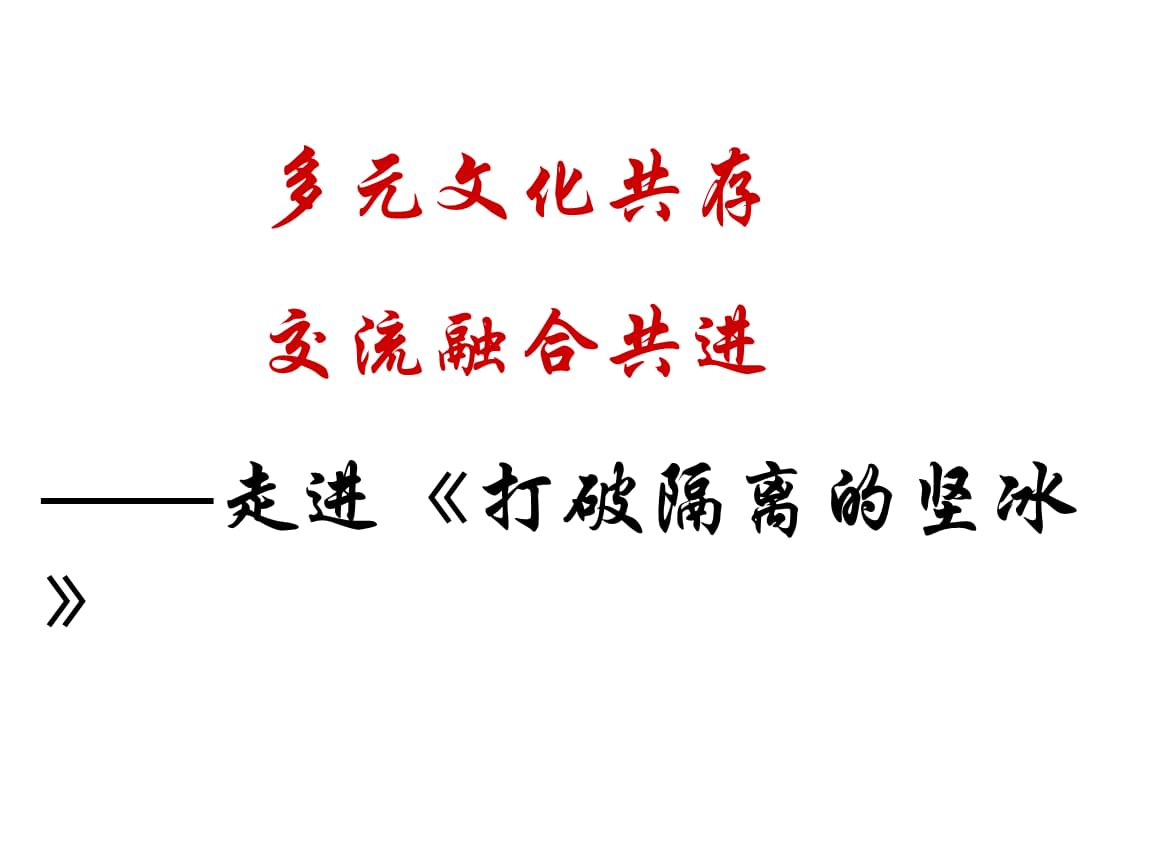 whatsapp官方下载中文版_whatsapp官方下载_whatsapp网页版下载