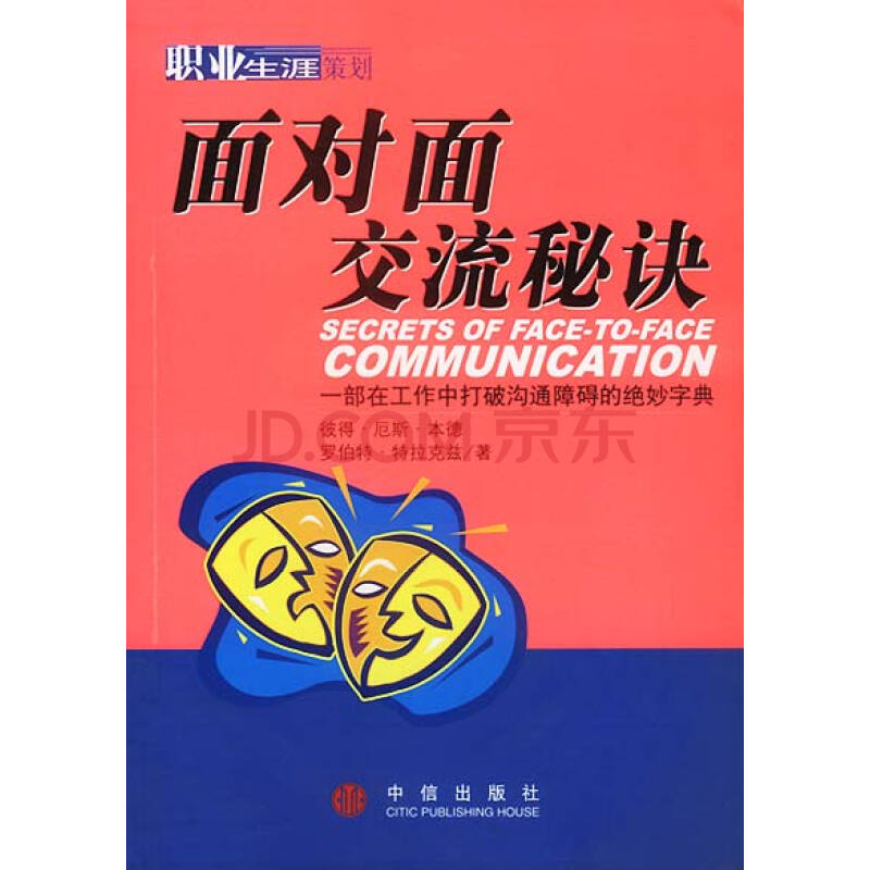 whatsapp网页版下载_whatsapp官方下载中文版_whatsapp官方下载