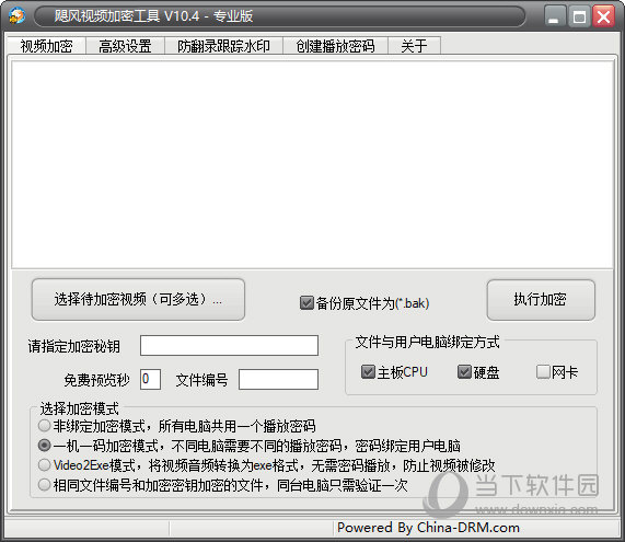 公司是企业吗_公司是什么意思_whatsapp是那个公司