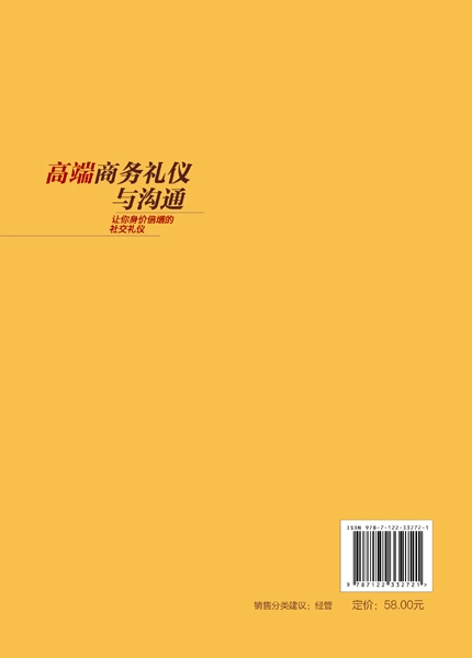 属于是是什么意思_属于是什么_whatsapp是属于什么