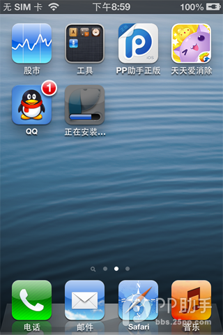 正版下载233乐园_正版下载手机版_whatsapp正版下载