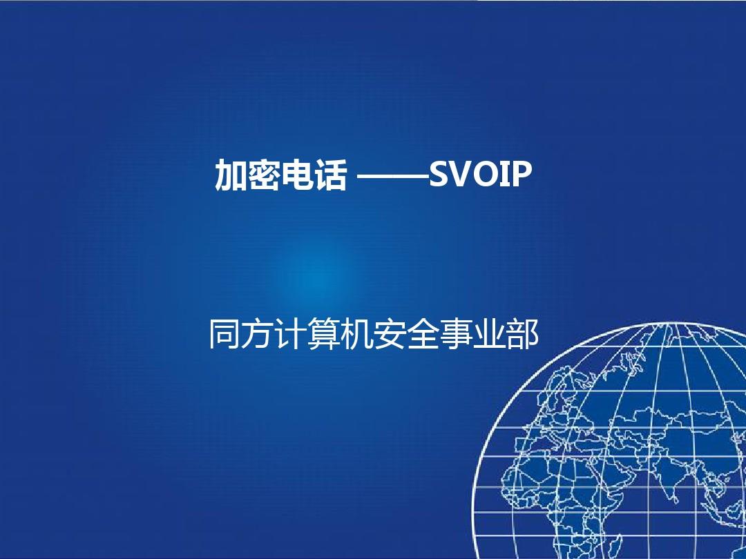 whatsapp官网下载_官网下载波克捕鱼_官网下载WhatsApp