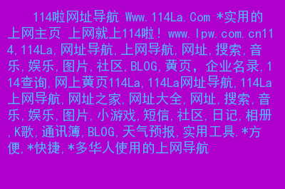 whatsapp官网版中文下载_官网whatsapp下载安装_whatsapp官网免费下载