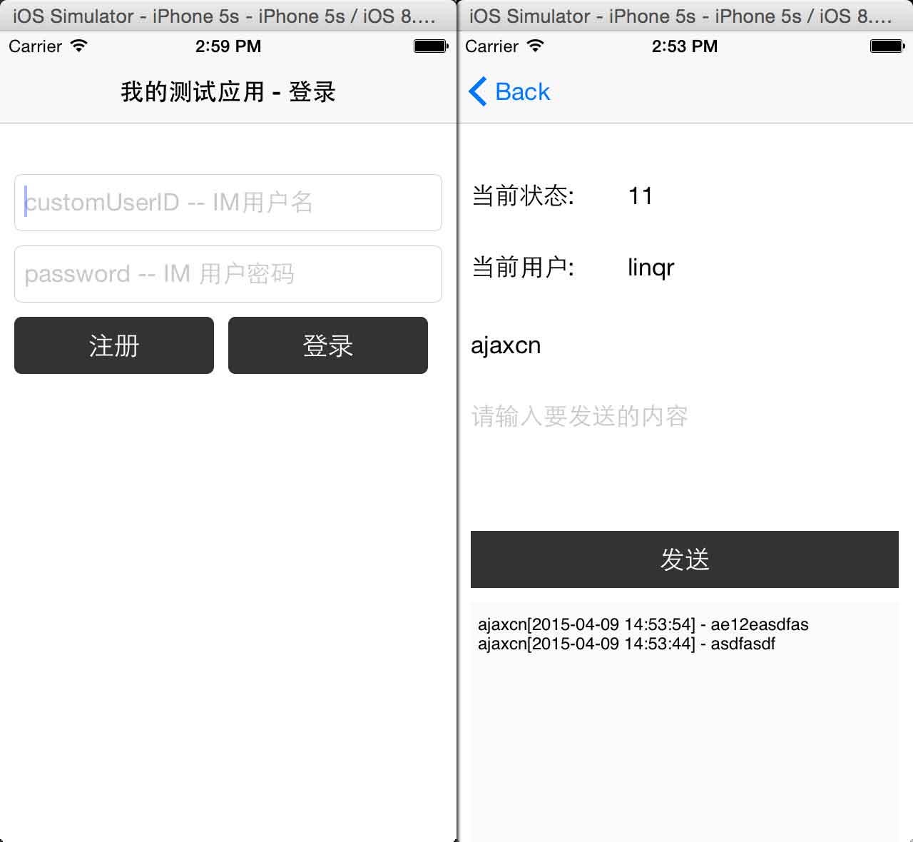 whatsapp官网版中文下载_whatsapp官网免费下载_官网whatsapp下载安装
