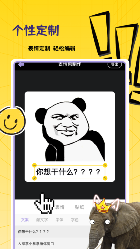 最新版whatsapp下载_whatsapp最新版