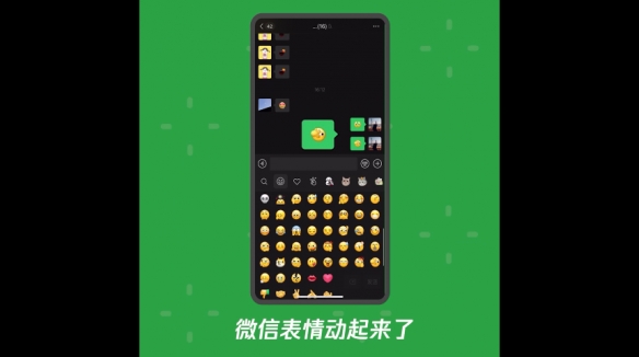 最新版whatsapp下载_whatsapp最新版