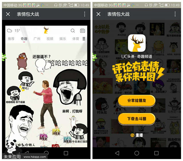 whatsapp最新版_最新版whatsapp下载