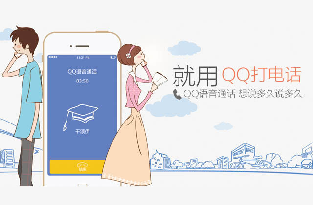 whatsapp官方下载中文版_whatsapp安卓下载安装