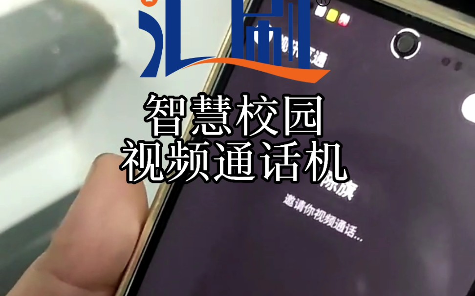 whatsapp官方下载中文版_whatsapp安卓下载安装