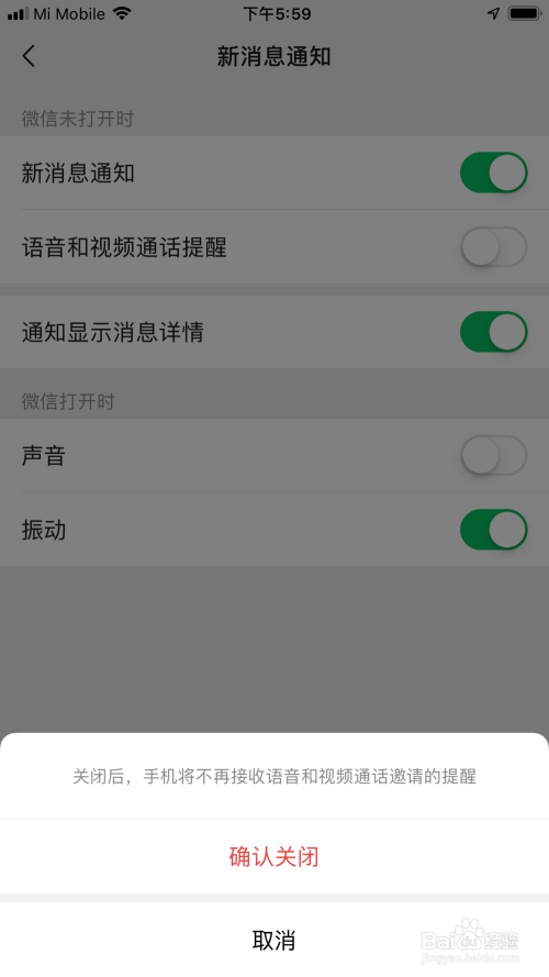 whatsapp，轻松聊天，安全保障