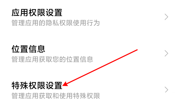 whatsapp怎么下载安卓_安卓下载WhatsApp_安卓下载whatsapp教程