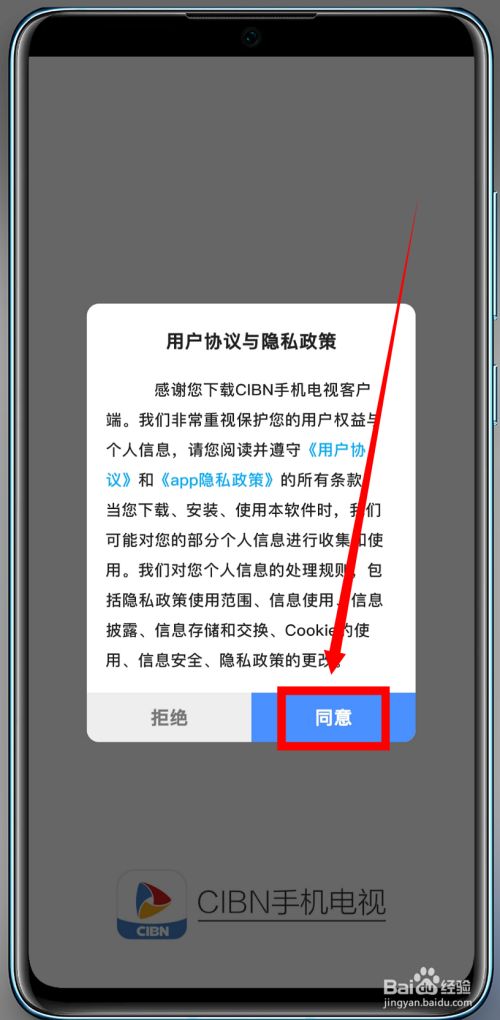 安卓下载WhatsApp_whatsapp怎么下载安卓_安卓下载whatsapp教程