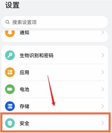 whatsapp怎么下载安卓_安卓下载whatsapp教程_安卓下载WhatsApp