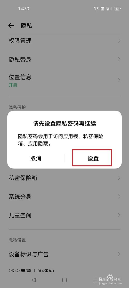 whatsapp怎么创建？_whatsapp