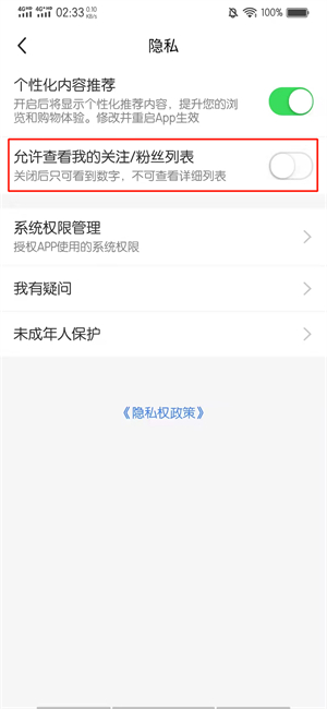 whatsapp_whatsapp怎么创建？