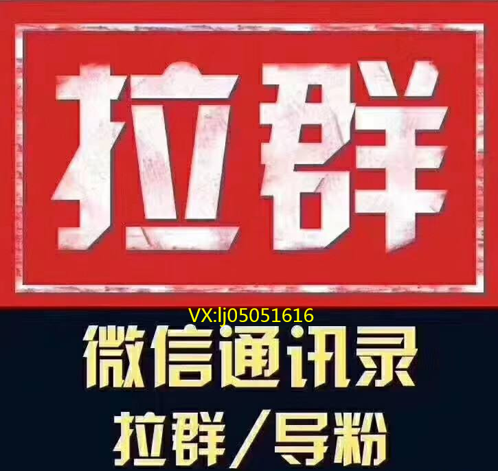 tfboys官方app_whatsapp官方app_whatsapp官方下载免费