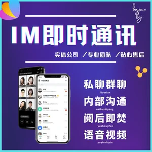 tfboys官方app_whatsapp官方下载免费_whatsapp官方app