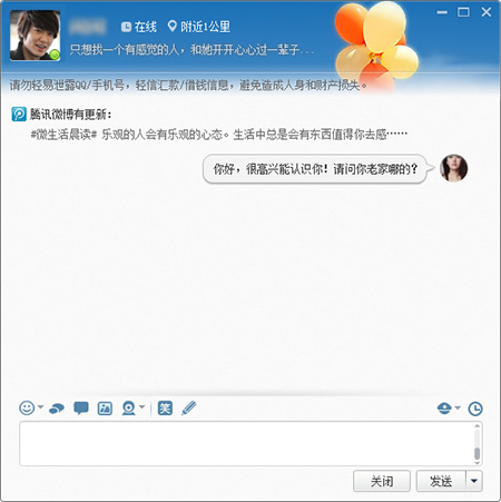 whatsapp最新版_最新版whatsapp下载