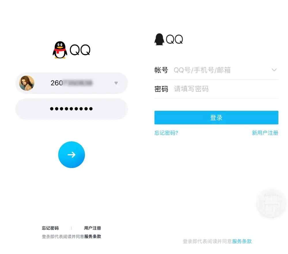 最新版whatsapp下载_whatsapp最新版