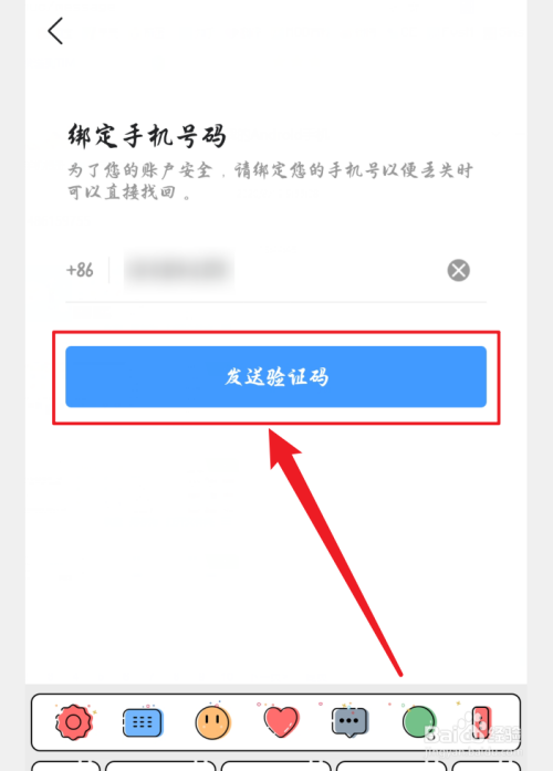 建制派whatsapp_whatsapp是什么_whatsapp怎么创建？