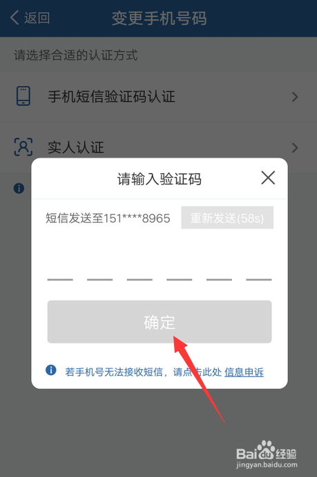 whatsapp怎么创建？_whatsapp是什么_建制派whatsapp