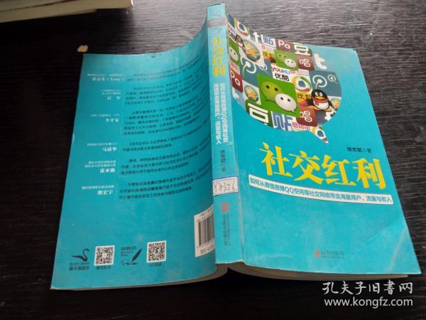 whatsapp安卓下载安装_whatsapp官方中文正版_whatsapp官方版下载