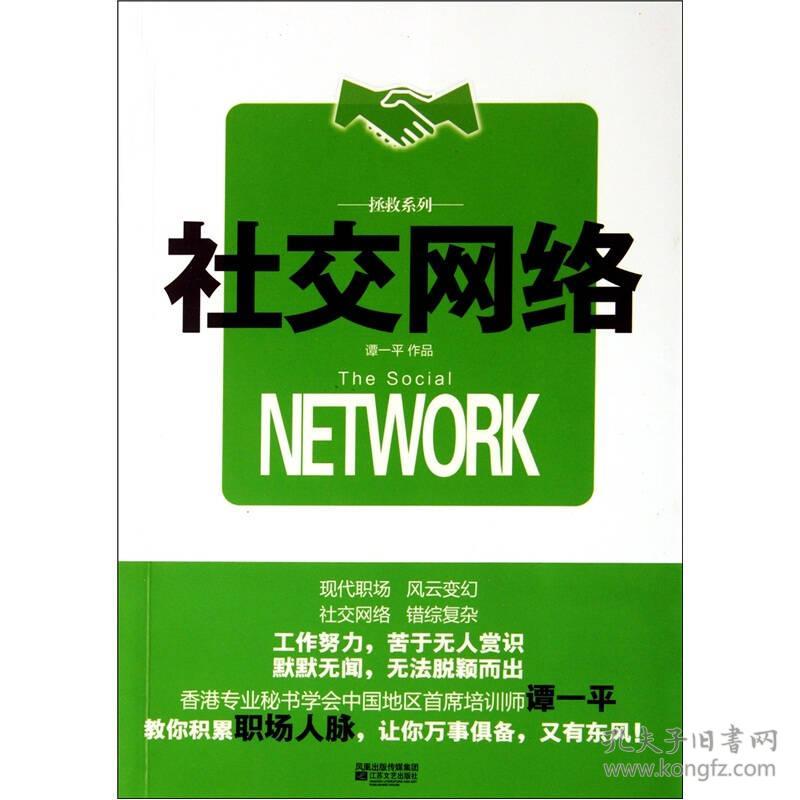 whatsapp安卓下载安装_whatsapp官方中文正版_whatsapp官方版下载