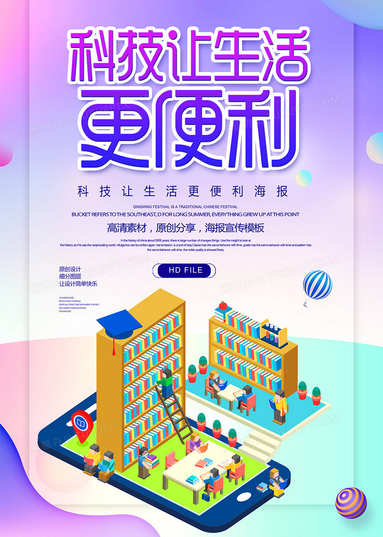 whatsapp官方最新版下载