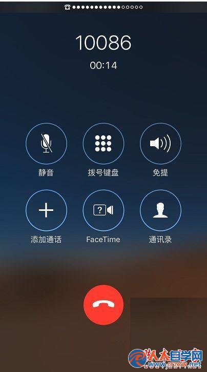 whatsapp官方手机版_官方版手机管家_官方版手机正宗风水罗盘