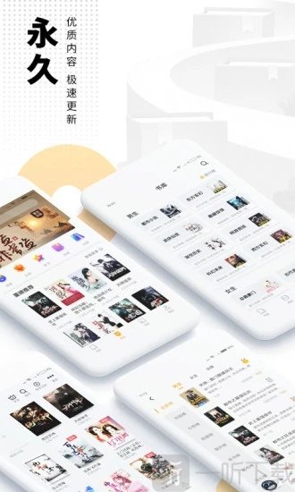 cc清理器中文官方下载正版_whatsapp官方中文正版_泡泡龙官方正版免费