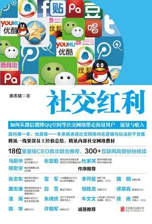 无烦恼厨房游戏正版中文官方_whatsapp官方中文正版_whatsapp官方版下载