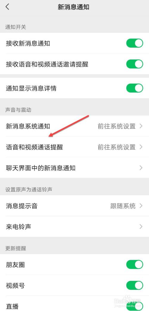 whatsapp最新官方下载_whatsapp官方中文正版_whatsapp中文叫什么