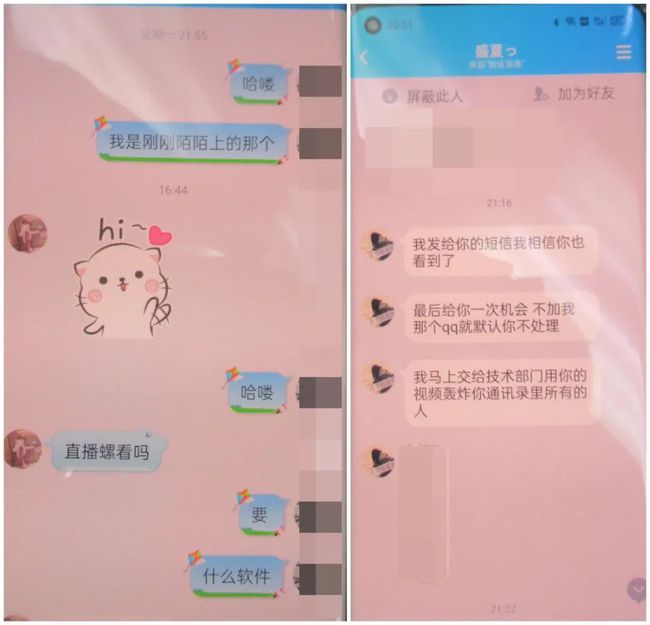 whatsapp官方下载免费_东吴证券app官方下载_whatsapp官方app