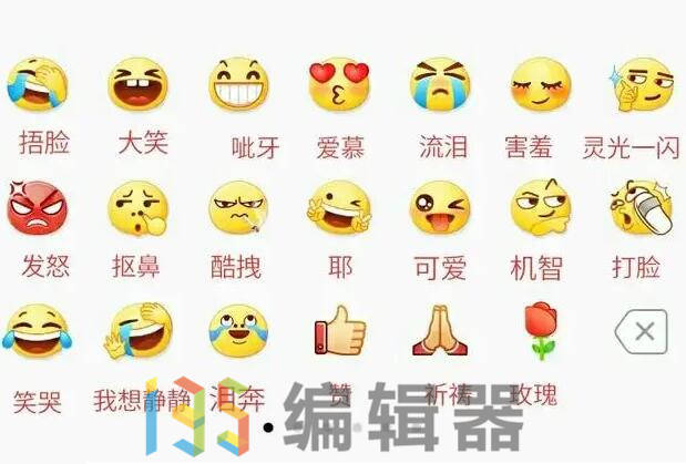 whatsapp聊天壁纸_whatsapp如何聊天_聊天软件