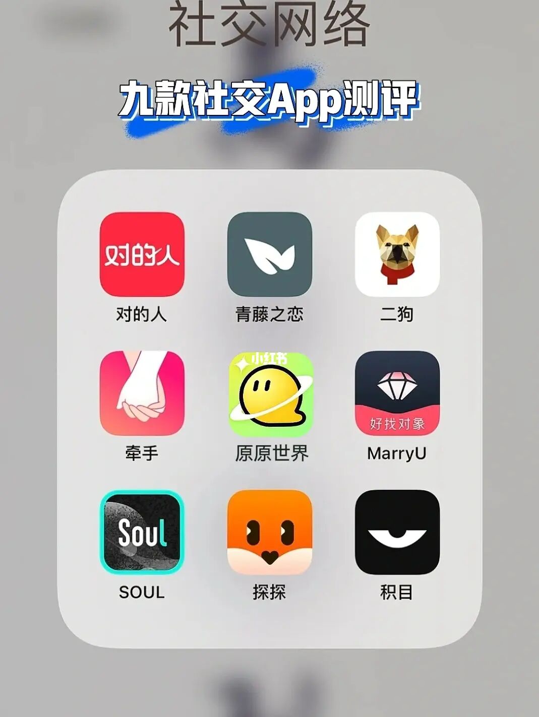 whatsapp怎么使用？_建制派whatsapp_whatsapp怎么能用