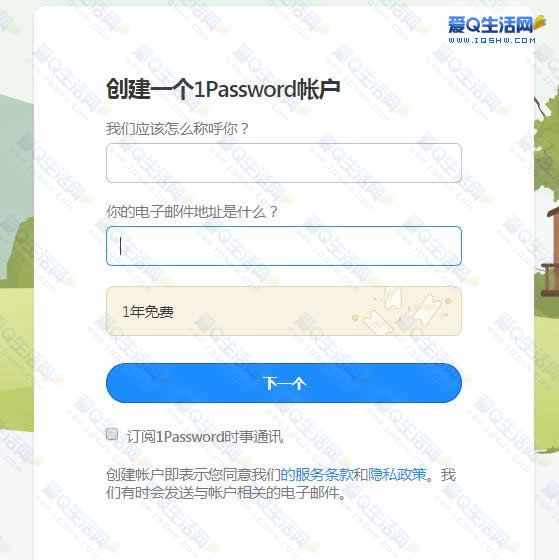正版下载手游大全_whatsapp正版下载_正版下载蛋仔派对