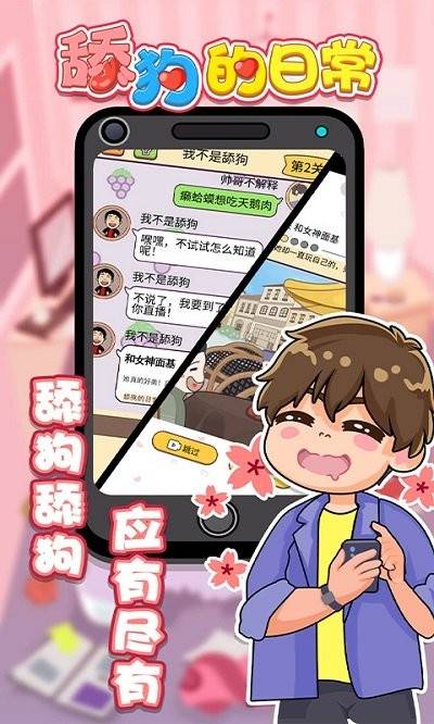 whatsapp中文官方下载_whatsapp下载官方网站_whatsapp下载中文版