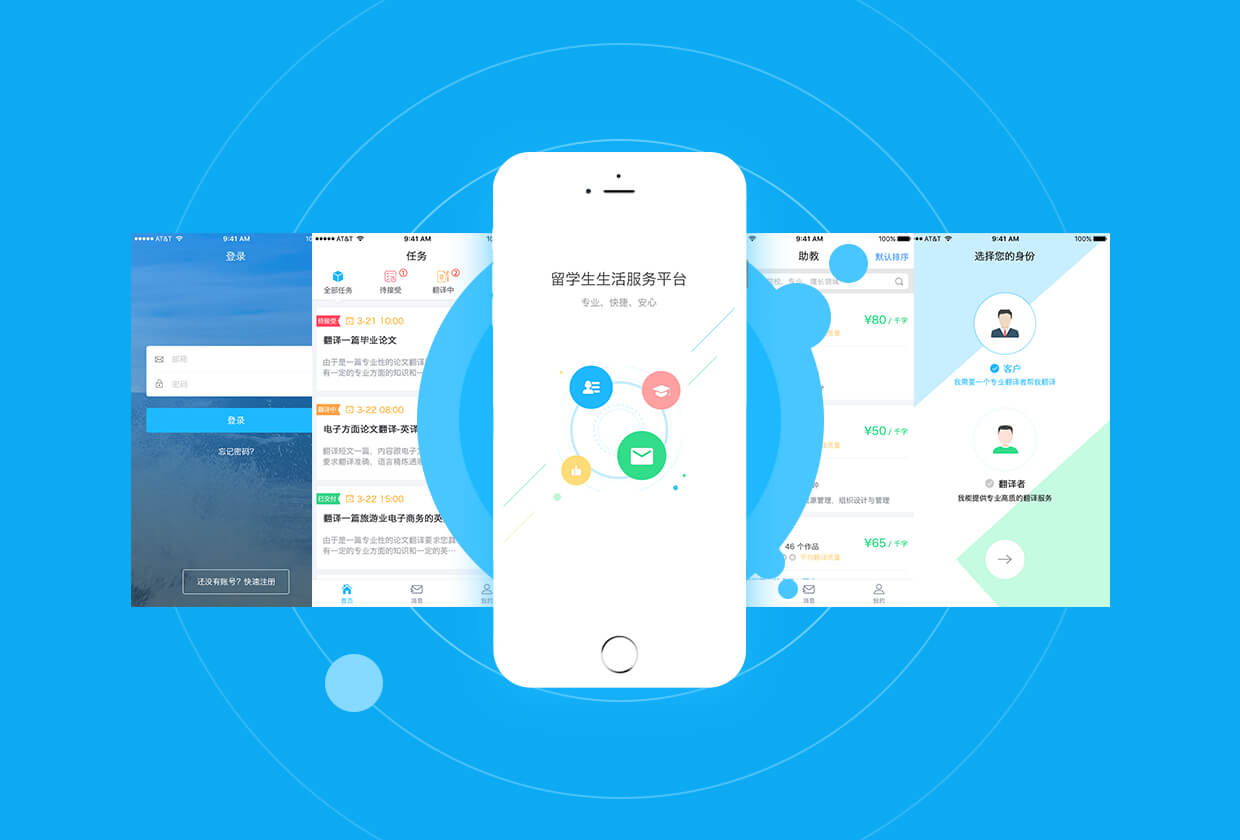 whatsapp网页版下载_uc版全民奇迹苹果版下载官网_whatsapp官网版中文下载