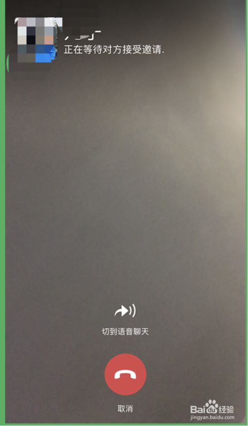 whatsapp官方最新版下载