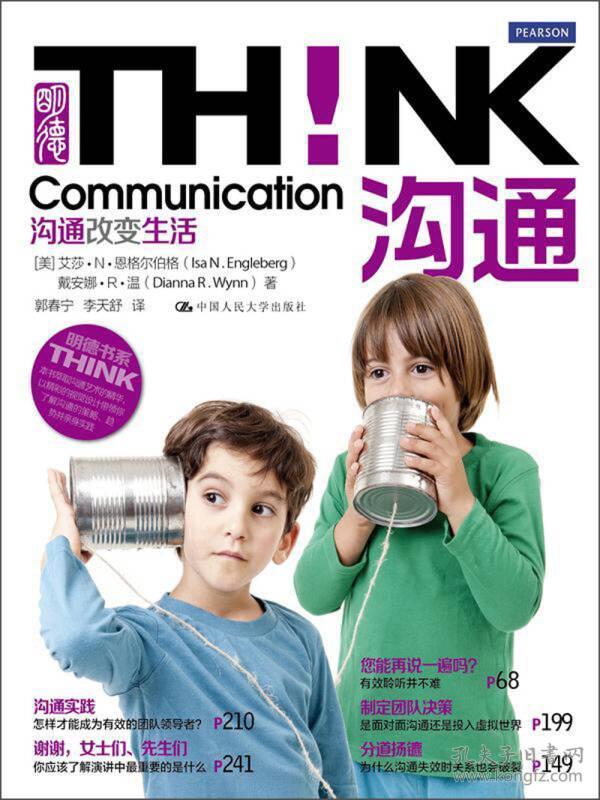 无烦恼厨房游戏正版中文官方_whatsapp官方版下载_whatsapp官方中文正版