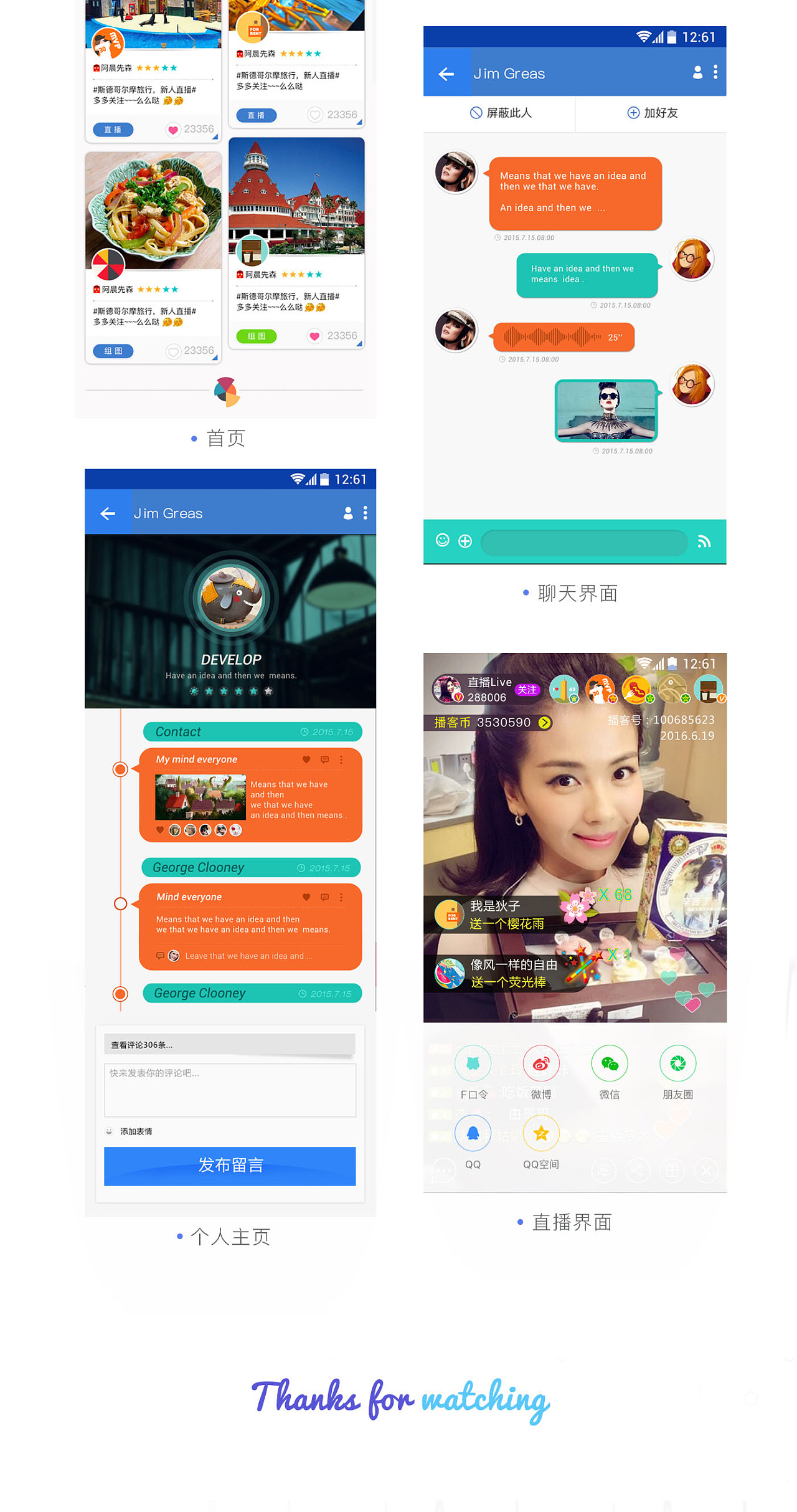 whatsapp官方下载中文版_whatsapp安卓下载安装